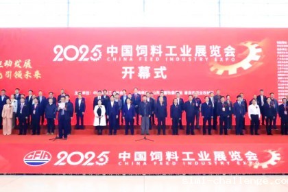 创新驱动发展 绿色引领未来——2025星空网页版在线登录入口工业展览会在青岛举办